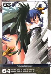 1girl absurdres arc_system_works ass asymmetrical_wings blue_hair dizzy_(guilty_gear) guilty_gear highres inoue_takumi official_art queen&#039;s_blade queen&#039;s_gate red_eyes ribbon solo sword tail tail_ornament tail_ribbon weapon wings rating:Questionable score:8 user:danbooru