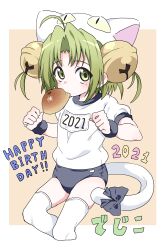  1girl 2021 absurdres ahoge animal_hat anpan bell blue_bow blue_buruma blue_wristband border bow buruma cat_hat cat_tail clenched_hands commentary_request cropped_legs dated dejiko di_gi_charat eating food food_in_mouth fujiwara_tatsuroo green_eyes green_hair gym_shirt gym_uniform hair_bell hair_ornament happy_birthday hat highres jingle_bell looking_to_the_side mouth_hold parted_bangs shirt short_hair short_sleeves solo tail tail_bow tail_ornament thighhighs two_side_up white_border white_hat white_shirt white_thighhighs yellow_background 