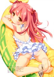  1girl absurdres ass barefoot between_toes blush brown_eyes casual_one-piece_swimsuit feet frilled_swimsuit frills hair_bobbles hair_ornament highres holding_with_feet kani_biimu loli long_hair looking_at_viewer looking_back lying mikane_sebiri money on_stomach one-piece_swimsuit original pink_hair shiny_skin smile soles solo swimsuit toes two_side_up white_one-piece_swimsuit 