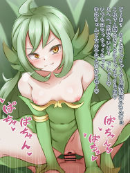  1boy 1girl absurdres ahoge bar_censor bare_shoulders blush breasts censored closed_mouth clothing_aside cowgirl_position elbow_gloves gloves green_gloves green_hair green_leotard hetero highres kazami_windy leotard leotard_aside long_hair looking_at_viewer medium_breasts mon-musu_quest! nipples orange_eyes penis pussy sex sidelocks smile solo_focus spread_legs squatting squatting_cowgirl_position straddling sylph_(mon-musu_quest!) translation_request v-shaped_eyebrows 