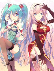  2girls ;p aqua_eyes aqua_hair bad_id bad_pixiv_id china_dress chinese_clothes dress elbow_gloves fishnet_legwear fishnets gloves hatsune_miku jonejung long_hair looking_at_viewer megurine_luka multiple_girls one_eye_closed pink_hair project_diva project_diva_(series) project_diva_f smile thighhighs tongue tongue_out twintails very_long_hair vocaloid wink world&#039;s_end_dancehall_(vocaloid)  rating:Sensitive score:55 user:danbooru