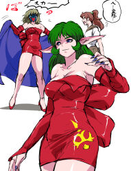 ! !! 2girls alternate_form bare_legs bishoujo_senshi_sailor_moon bishoujo_senshi_sailor_moon_s breasts brown_hair cleavage colored_skin curvy daimon_(sailor_moon) demon_girl dress fangs fighting full_body green_eyes green_hair kino_makoto large_breasts long_hair mamesi_(suhk8583) medium_breasts multiple_girls multiple_views pink_skin pointy_ears ponytail ryona scar_(sailor_moon) school_uniform shiny_clothes shiny_skin short_dress translation_request undressing white_background wide_hips