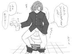 1girl blush bottomless clothes_pull comic eroe gender_request genderswap greyscale igarashi_kyou_(eroe) long_sleeves monochrome original pants pants_pull pee peeing pussy reverse_trap school_uniform short_hair spread_legs toilet toilet_use translated uncensored rating:Explicit score:10 user:Chilla4000
