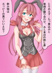  1girl ahoge alternate_costume anti_(untea9) blue_eyes blush breasts cowboy_shot hair_flaps hair_ribbon hairband highres kantai_collection kawakaze_(kancolle) leotard long_hair low_twintails open_mouth pink_background playboy_bunny red_hair ribbon skirt small_breasts smile speech_bubble thighhighs twintails very_long_hair vest white_thighhighs 
