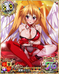 1girl ahoge angel angel_wings breasts card_(medium) chess_piece cleavage dress feathered_wings female_focus high_school_dxd large_breasts official_art orange_hair purple_eyes red_thighhighs rook_(chess) shidou_irina solo thighhighs white_wings wings  rating:Sensitive score:15 user:Serlap93