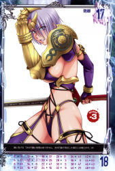1girl arm_support armor blue_eyes breasts earrings gauntlets hair_over_one_eye highres huge_breasts isabella_valentine jewelry lipstick makeup nigou open_mouth purple_lips queen&#039;s_blade queen&#039;s_gate revealing_clothes short_hair solo soul_calibur soulcalibur soulcalibur_iv sword thighhighs underboob weapon white_hair rating:Questionable score:14 user:danbooru