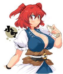  1girl alcohol blush bottle breasts center_opening cleavage coin covered_erect_nipples dripping drunk eyebrows hair_bobbles hair_ornament huge_nipples iroyopon japanese_clothes large_breasts looking_at_viewer obi onozuka_komachi puffy_nipples puffy_sleeves red_eyes red_hair rope sake sake_bottle sash short_hair simple_background smile solo squeans tokkuri touhou twintails two_side_up white_background wristband  rating:Sensitive score:32 user:danbooru