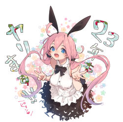  1girl 2023 :d animal_ears armpit_crease black_bow black_bowtie black_scrunchie black_skirt blue_eyes blush bow bowtie breasts commentary_request double-parted_bangs drooling fake_animal_ears finger_counting floral_background flower_(symbol) from_above hair_between_eyes hair_ornament hair_scrunchie hamayumiba_sou hands_up highres large_breasts long_hair looking_at_viewer low_twintails middle_w ochikobore_fruit_tart open_mouth pink_hair rabbit_ears sakura_ino saliva scrunchie shirt side_ahoge skirt sleeveless sleeveless_shirt smile solo translation_request twintails upper_body v very_long_hair w white_background 