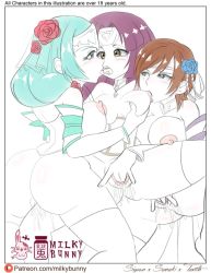 3girls aqua_hair artist_name blue_eyes blue_flower blush border breast_sucking breasts breasts_apart brown_eyes brown_hair character_name circlet collar corset eye_contact fff_threesome fingering fire_emblem fire_emblem_heroes flower french_kiss frottage functionally_nude grabbing grabbing_another&#039;s_breast green_hair groping group_sex hair_flower hair_ornament headband kiss long_hair looking_at_another medium_breasts milky_bunny milkybunny multigrope multiple_girls nintendo purple_hair pussy pussy_juice pussy_juice_drip pussy_juice_trail red_flower sanaki_kirsch_altina sanaki_kirsch_altina_(bridal) sandwiched short_hair sigrun_(bridal)_(fire_emblem) sigrun_(fire_emblem) simple_background small_breasts spot_color spread_legs straddling tanith_(bridal)_(fire_emblem) tanith_(fire_emblem) thighhighs threesome uncensored wedding_night white_background white_border yuri  rating:Explicit score:33 user:9ji83e20