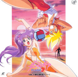  1990s_(style) 1boy 2girls absurdres aqua_eyes arm_up artist_request ball beach beach_volleyball blonde_hair breasts center_opening cover criss-cross_halter dark_skin dirty_pair dirty_pair_flash dyed_bangs earrings grin halterneck high_ponytail highres jewelry kei_(dirty_pair_flash) laserdisc_cover logo long_hair medium_breasts multicolored_hair multiple_girls non-web_source official_art one-piece_swimsuit open_mouth orange_hair playing_sports purple_eyes purple_hair red_one-piece_swimsuit retro_artstyle scan shirt short_hair smile stud_earrings sunset swimsuit tied_shirt two-tone_hair upside-down volleyball volleyball_(object) yuri_(dirty_pair_flash) 