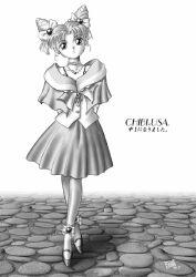 1girl chibi_usa fully_clothed_female sailor_moon_(series) satoshi_igarashi