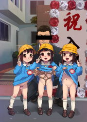  1boy 3girls a-801 age_difference blush brown_eyes censored cleft_of_venus clitoris_piercing clothes_lift dildo dress dress_lift exhibitionism flat_chest frontal_wedgie hat highres kindergarten_uniform kneehighs loafers loli loli_harem looking_at_viewer multiple_girls name_tag navel no_panties object_insertion outdoors piercing public_indecency pussy pussy_juice pussy_juice_drip pussy_juice_puddle pussy_piercing rope school_uniform sex_toy shibari shoes short_hair smile socks v vaginal vaginal_object_insertion vibrator  rating:Explicit score:257 user:lolicle