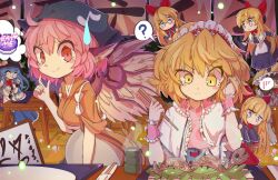  4girls :&lt; ? absurdres ahoge alice_margatroid animal_ears apron bird_ears bird_wings blonde_hair blue_dress bow brown_kimono capelet chopsticks commentary commission cup doll dress english_commentary fish_(food) food_stand frilled_hairband frilled_wrist_cuffs frills grilled_eel hair_bow hairband head_scarf highres hinanawi_tenshi holding holding_tray izakaya japanese_clothes kimono long_hair medium_hair multiple_girls mystia_lorelei nervous_smile okamisty pink_wrist_cuffs raised_eyebrow red_hairband revision short_hair smile spoken_question_mark sweatdrop the_land_druid touhou tray variant_set waist_apron white_capelet wings wrist_cuffs yatadera_narumi yunomi yuri 