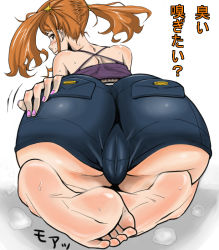 10s 1girl anjou_naruko ano_hi_mita_hana_no_namae_wo_bokutachi_wa_mada_shiranai. artist_request ass ass_focus ass_grab back barefoot blush brown_eyes brown_hair cameltoe feet female_focus foot_focus from_behind grabbing_own_ass hair_ornament huge_ass long_hair seiza shorts sitting smell smelling soles solo source_request steam toes translated twintails rating:Questionable score:72 user:ssfl