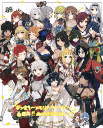  &gt;_&lt; 2boys 6+girls :d ;d absurdres ahoge alternate_costume animal_ears apron arm_up armor bare_shoulders bell_cranel beret black_choker black_dress black_gloves black_hair black_hairband black_hat black_pants black_thighhighs blonde_hair blue_bow blue_bowtie blue_eyes blue_hair blue_hairband blue_kimono blue_sleeves blush bow bow_hairband bowtie braid breastplate breasts brown_dress brown_eyes brown_hair cassandra_ilion character_request cheek_pinching chibi chibi_inset choker cleavage closed_eyes commentary_request dark-skinned_female dark_skin detached_collar dress dungeon_ni_deai_wo_motomeru_no_wa_machigatteiru_darou_ka earrings elbow_gloves expressionless eyepatch facing_viewer flower giving_food glasses gloves gold_trim green_bow green_eyes green_hair grey_hair grid_background grin hair_bow hair_ornament hair_over_one_eye hairband hat hat_flower hephaistos_(danmachi) hestia_(danmachi) highres holding holding_polearm holding_syringe holding_test_tube holding_weapon japanese_clothes jewelry kimono liliruca_arde looking_at_another looking_at_viewer lunchbox maid_apron multiple_boys multiple_girls naza_erisuis one_eye_closed open_mouth pants pinching pointy_ears polearm ponytail purple_eyes purple_scarf red_bow red_hair rizu033 ryu_lion sanjouno_haruhime scarf simple_background single_glove sleeveless sleeveless_dress sleeveless_kimono smile spear star_(symbol) strapless strapless_dress sweatdrop syringe test_tube thighhighs translation_request twintails v_over_head weapon welf_crozzo white_background white_dress white_sleeves white_wrist_cuffs wrist_cuffs yamato_mikoto yellow_eyes 