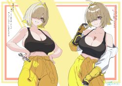 1977_oj3 1girl absurdres ahoge bare_shoulders black_gloves black_shirt blonde_hair breasts cleavage clothes_around_waist collarbone crop_top elegg_(nikke) gloves gluteal_fold goddess_of_victory:_nikke grin hair_intakes hair_over_eyes highres holding jacket jacket_around_waist large_breasts long_bangs looking_at_viewer multicolored_hair multiple_views navel pants purple_eyes shirt short_hair smile thigh_gap translation_request two-tone_hair wrench yellow_gloves yellow_pants 