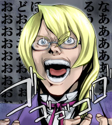 blonde_hair capcom death_note kristoph_gavin glasses ace_attorney laughing lowres parody rating:Sensitive score:8 user:Draq