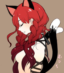 1girl animal_ears braid cat_ears cat_girl cat_tail extra_ears closed_eyes female_focus kaenbyou_rin long_hair mashuu_masaki multiple_tails nekomata nude open_mouth profile red_hair solo tail topless_frame touhou twin_braids upper_body  rating:Questionable score:26 user:danbooru