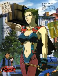  1990s_(style) 1boy 2girls alien blue_sky boombox breasts building car carrying_over_shoulder cityscape cloud commentary drumsticks english_commentary fingerless_gloves fire_bomber gloves green_hair highres key_visual macross macross_7 magazine_scan meltrandi miclone motor_vehicle multiple_girls muscular muscular_female official_art official_style pointy_ears promotional_art retro_artstyle road scan science_fiction serious sky spiked_hair street surprised translation_request tree uniform veffidas_feaze yamaoka_shin&#039;ichi zentradi 