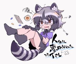  1girl @_@ animal_ears bad_id bad_twitter_id black_hair blister_pack bolt boots common_raccoon_(kemono_friends) drooling full_body fur_collar gloves grey_footwear grey_gloves grey_hair grey_skirt hair_between_eyes hands_on_own_knees highres inactive_account jmeysan kemono_friends mouth_drool multicolored_hair nervous_sweating open_mouth pill pleated_skirt purple_shirt raccoon_ears raccoon_tail self-harm self-harm_scar shirt short_hair short_sleeves sitting skirt solo spoken_expression squiggle sweat tail translation_request white_hair yellow_eyes 