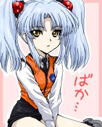  1girl bad_id between_legs black_necktie black_skirt blue_hair blush border breasts collared_shirt commentary dress_shirt emblem hair_bobbles hair_ornament hand_between_legs hands_on_lap hoshino_ruri kidou_senkan_nadesico light_blush long_hair long_sleeves looking_at_viewer lowres miniskirt necktie oekaki on_ground orange_vest outline outside_border parted_lips pencil_skirt pink_background pink_border pixel_art shirt shou_(akuma_no_ryouiki) sidelocks sitting skirt small_breasts solo translated twintails v_arms vest wariza white_outline white_shirt yellow_eyes 