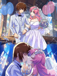  1boy 1girl :d absurdres black_bow black_bowtie blue_eyes bow bowtie brown_hair closed_eyes couple diadem dress dress_shirt eye_contact grey_jacket grey_pants grey_vest gundam gundam_seed gundam_seed_freedom hetero highres jacket kira_yamato kiss lacus_clyne long_hair looking_at_another medium_dress open_clothes open_jacket open_mouth pants parted_lips pink_hair pleated_dress purple_eyes rrrisyf shirt short_hair smile sparkle strapless strapless_dress vest wedding wedding_dress white_dress white_shirt 