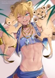  1boy animal_ears aqua_eyes arm_up artist_name bishounen blue_vest commission cowboy_shot dark-skinned_male dark_skin from_above gold_necklace gold_trim hair_between_eyes highres jewelry light_brown_hair lion_boy lion_cub lion_ears lying male_focus navel necklace on_back on_ground one_eye_closed open_mouth original potti-p shadow skeb_commission stomach strapless teeth tube_top upper_teeth_only vest watermark  rating:Sensitive score:13 user:danbooru