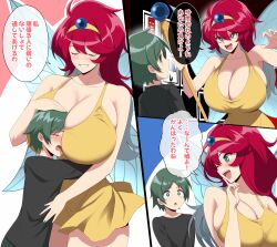  1boy 1girl between_breasts blue_eyes blush breasts closed_eyes dress face_to_breasts fairy green_eyes green_hair head_between_breasts headband highres hug huge_breasts kloah luffy_(wagan_land) red_hair shota smile translation_request video_game wagan_land wings yellow_dress  rating:Explicit score:49 user:Mr.3rd
