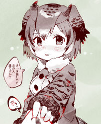  1girl blush embarrassed eurasian_eagle_owl_(kemono_friends) eyelashes fur_collar head_wings highres kemono_friends long_sleeves looking_at_viewer monochrome open_mouth reaching reaching_towards_viewer short_hair solo speech_bubble suicchonsuisui translated upper_body wings 