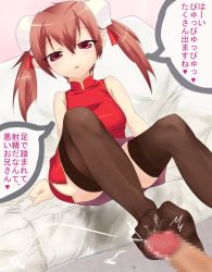  bed brown_hair censored china_dress chinese_clothes cum cum_on_body cum_on_lower_body doskoinpo dress ejaculation feet footjob hair_ornament long_hair looking_at_viewer mosaic_censoring penis red_eyes see-through see-through_legwear sitting soles source_request toes translated twintails  rating:Explicit score:92 user:ssfl