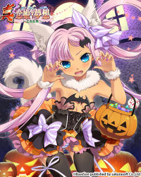  1girl animal_ear_fluff animal_ears armpits arms_up bare_shoulders basket black_dress black_thighhighs blue_eyes bow breasts candy claw_pose dress fake_animal_ears fake_tail fangs food gluteal_fold hair_bow hair_ornament hairclip halloween jack-o&#039;-lantern koihime_musou leaning_forward lollipop long_hair nail_polish open_mouth otogi_yuugi panties panty_peek pink_hair ribbon roaring short_dress small_breasts solo sonshoukou strapless strapless_dress striped_clothes striped_panties tail thighhighs thighs trick_or_treat twintails underwear very_long_hair wind wind_lift wolf_ears wolf_tail 