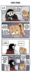 0_0 1boy 1girl 4koma =_= ? @_(symbol) @_@ ahoge beard berezovich_kryuger_(girls&#039;_frontline) black_coat black_eyes black_hair black_necktie blue_eyes censored chibi clip_studio_paint_(medium) closed_eyes coat coat_on_shoulders comic cosplay double_bun eyewear_on_head facial_hair fur-trimmed_coat fur_trim girls&#039;_frontline gloom_(expression) griffin_&amp;_kryuger_military_uniform hair_bun hairline headset highres holding holding_paper holding_tablet_pc identity_censor kalina_(girls&#039;_frontline) kalina_(girls&#039;_frontline)_(cosplay) korean_text long_hair looking_at_another looking_up madcore mustache necktie notice_lines official_art_inset open_mouth orange_hair p90_(girls&#039;_frontline) pac-man_eyes paper red_coat short_hair side_ponytail size_difference smile striped_clothes striped_thighhighs tablet_pc thighhighs translation_request white_hair