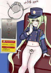  1boy absurdres armband blue_archive blush chastity_cage conductor earrings flat_chastity_cage genderswap genderswap_(ftm) gloves green_hair hat highres jacket jewelry meme navel nozomi_(blue_archive) open_mouth pantyhose pointy_ears reference_photo sitting smile smug twintails whistle white_pantyhose yellow_eyes  rating:Explicit score:32 user:WelcomeToTheCoomZone