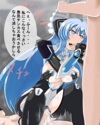 10s 1girl 2boys blue_eyes blue_hair breasts cleavage clothed_sex cum cum_in_pussy fellatio foreskin gaoka girl_on_top handjob hetero kiseijou_rei large_breasts long_hair mecha_musume multiple_boys naughty_face neptune_(series) oral penis reverse_cowgirl_position sex sex_from_behind smegma smile straddling symbol-shaped_pupils text_focus translation_request uncensored vaginal very_long_hair rating:Explicit score:15 user:M1911