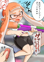  1girl bike_shorts blue_footwear blunt_bangs blurry blurry_background blush constricted_pupils controller disembodied_hand embarrassed fangs female_focus flat_chest heart highres holding holding_remote_control holding_weapon inkling inkling_girl inkling_player_character japanese_text knees_together_feet_apart leg_up long_hair matching_hair/eyes midriff_peek navel nintendo nose_blush open_mouth orange_eyes orange_hair pointy_ears remote_control remote_control_vibrator roruri sex_toy shiny_clothes shiny_skin shirt shoes short_sleeves sidelocks skindentation solo_focus speech_bubble splat_charger_(splatoon) splatoon_(series) splattershot_(splatoon) standing standing_on_one_leg steam steaming_body suction_cups surprised sweat talking tears tentacle_hair tentacles translated trembling twintails very_long_hair vibrator vibrator_under_clothes wavy_mouth weapon white_shirt wide-eyed wireless_sex_toy_controller  rating:Explicit score:78 user:AngryZapdos