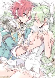  1boy 1girl bad_id bad_pixiv_id blush bow breasts couple doug_(rune_factory) dwarf feathers frey_(rune_factory) frown green_eyes green_hair hair_bow harvest_moon hetero long_hair no_bra open_clothes open_shirt pointy_ears red_hair rune_factory rune_factory_4 shirt short_hair grey_eyes sleeveless spc translation_request twintails 
