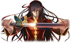 1boy armor artist_request code_geass code_geass:_lost_stories covered_collarbone game_cg hair_between_eyes hair_ornament hands_up holding holding_sheath holding_sword holding_weapon jian_(weapon) li_xingke long_hair long_sleeves looking_at_viewer male_focus non-web_source official_art red_eyes red_shirt serious sheath shirt shoulder_armor sidelocks skin_tight solo standing straight-on sword unsheathing upper_body v-shaped_eyebrows very_long_hair weapon