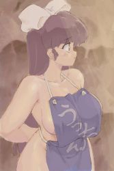 1girl apron blush breasts brown_hair collarbone curvy female_focus highres kuonji_ukyou large_breasts long_hair mage_(harumagedon) naked_apron ranma_1/2 sideboob solo wide_hips rating:Questionable score:72 user:creck