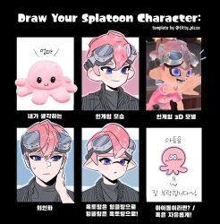 1boy black_eyes blue_eyes closed_mouth commentary_request dot_nose english_text game_screenshot_inset goggles goggles_on_head hand_on_own_neck highres korean_commentary korean_text maakaef mohawk multiple_views nintendo octoling octoling_boy octoling_player_character octopus pink_hair short_hair smile splatoon_(series) splatoon_3 sweat template tentacle_hair thick_eyebrows