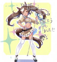  1girl amimi animal_ears black_footwear blue_necktie bow breasts brown_hair character_name commission crop_top frilled_shirt frills full_body highres holding horse_ears horse_girl horse_tail indie_virtual_youtuber long_hair midriff multicolored_hair navel necktie open_mouth pleated_skirt shadow shirt short_necktie skeb_commission skirt small_breasts solo tail tail_bow tail_ornament thighhighs tomoe_umari twintails two-tone_hair virtual_youtuber white_bow white_hair white_thighhighs yellow_eyes yellow_shirt yellow_skirt 