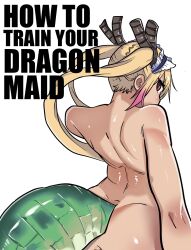  back blonde_hair dragon_girl dragon_horns green_tail highres horns kobayashi-san_chi_no_maidragon maid tail tohru_(maidragon)  rating:General score:9 user:devil_may_draw