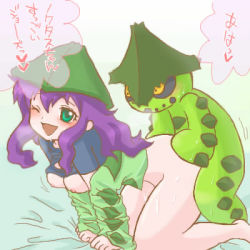 1girl all_fours barefoot bent_over blush bottomless breasts breasts_out cacturne creatures_(company) doggystyle game_freak gen_3_pokemon gender_request genderswap gradient_background green_eyes hanging_breasts happy happy_sex harley_(pokemon) hat hetero long_hair lowres medium_breasts motion_lines nintendo one_eye_closed pokemon pokemon_(creature) purple_hair sex sex_from_behind simple_background speech_bubble sweat translated vaginal wink rating:Explicit score:23 user:Nigs