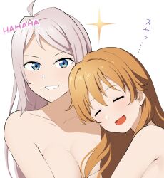  2girls ahoge barkhorn0331 blue_eyes breasts closed_eyes collarbone commentary_request completely_nude highres konoe_kanata laughing long_hair looking_at_viewer love_live! love_live!_nijigasaki_high_school_idol_club medium_breasts multiple_girls nude open_mouth orange_hair pink_hair portrait sidelocks smile sparkle translation_request upper_body v-shaped_eyebrows white_background zhong_lanzhu 