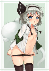  1girl black_hairband black_panties black_ribbon black_thighhighs blue_eyes breasts groin hair_ribbon hairband highres konpaku_youmu konpaku_youmu_(ghost) long_sleeves looking_at_viewer navel no_bra no_pants open_clothes open_shirt panties panty_pull pulled_by_self ribbon shirt silver_hair small_breasts solo thighhighs touhou underwear vest white_shirt yangshangshu  rating:Questionable score:35 user:danbooru