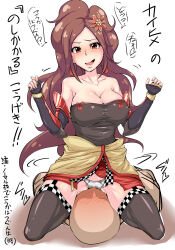  1boy 1girl black_thighhighs blush breasts brown_hair checkered_clothes cleavage collarbone detached_sleeves earrings eyelashes faceless faceless_male fingernails furrowed_brow garter_straps gluteal_fold hairband japanese_text jewelry kaihime kneeling large_breasts lips lipstick long_bangs long_hair makeup motion_lines open_mouth panties parted_bangs ponytail red_eyes red_skirt sengoku_musou shiny_clothes shiny_skin sian sitting sitting_on_face sitting_on_person skin_tight skirt smile straddling thick_thighs thighhighs thighs tongue underwear very_long_hair white_panties yellow_skirt 