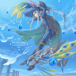  1girl 344_(sola) air_bubble bird blue_eyes blue_hair blue_sky boots bubble cape cloud floating_cape floating_hair full_body grin hat hat_feather hermes_(p&amp;d) holding holding_staff jewelry long_hair mage_staff mountainous_horizon peacock_feathers pendant puzzle_&amp;_dragons sidelocks sky smile solo staff witch_hat 