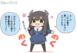  1girl black_hair black_thighhighs blue_dress blue_sweater candy chibi chocolate chocolate_bar commentary_request dress food full_body goma_(yoku_yatta_hou_jane) green_eyes grey_neckerchief headgear i-47_(kancolle) kantai_collection long_hair low-tied_long_hair neckerchief official_alternate_costume open_mouth sailor_collar sidelocks simple_background smile solo standing sweater sweater_dress thighhighs translation_request twitter_username wavy_mouth white_background white_sailor_collar 