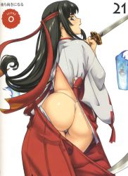  00s 1girl ass assisted_exposure black_hair blush eiwa female_focus from_behind head_turn japanese_clothes kimono long_hair looking_at_viewer looking_back open_mouth queen&#039;s_blade solo surprised sword thighhighs tomoe weapon  rating:Questionable score:64 user:DukeOfTheBump
