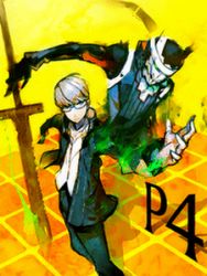  animated animated_gif atlus lowres persona tagme  rating:Sensitive score:4 user:883377779999