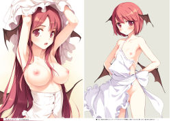 &gt;:( 1girl :o absurdres alternate_hair_length alternate_hairstyle apron armpits arms_up bare_arms bare_shoulders beige_background blush border breasts collarbone convenient_censoring corset cowboy_shot demon_wings embarrassed frilled_apron frills frown gluteal_fold gradient_background grey_background groin head_wings highres ke-ta koakuma long_hair looking_at_viewer low_wings medium_breasts naked_apron nipples non-web_source open_mouth photoshop_(medium) red_eyes red_hair short_hair sidelocks simple_background small_breasts spaghetti_strap standing strap_slip sweatdrop thighs touhou translation_request undressing upper_body v-shaped_eyebrows very_long_hair white_apron white_background white_border wings rating:Explicit score:57 user:danbooru